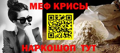 кокс Ярославль