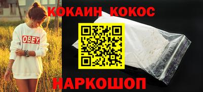 MDMA Шахты