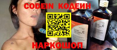кокс Ярославль