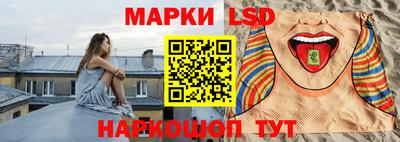 MDMA Шахты