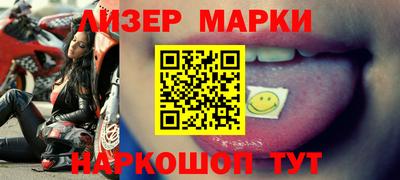 скорость mdpv Ярцево