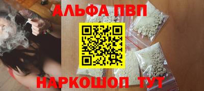 jwh Шебекино