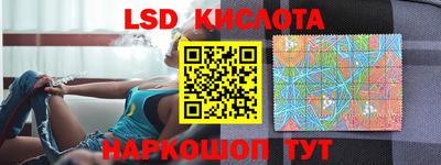 кокс Ярославль
