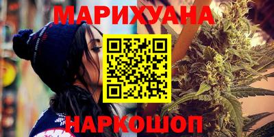 MDMA Шахты