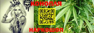 мефедрон мука Янаул
