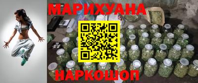 MDMA Шахты