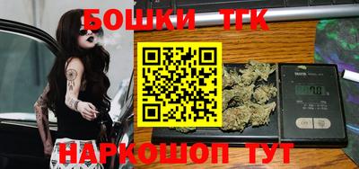 MDMA Шахты