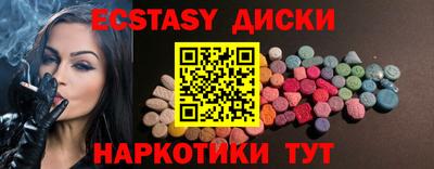 jwh Шебекино