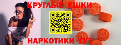 кокс Ярославль