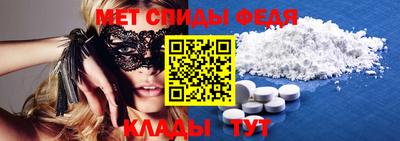 кокс Ярославль