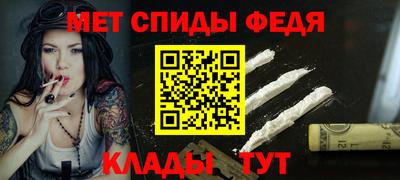 jwh Шебекино
