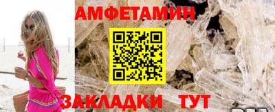 MDMA Шахты