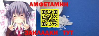 MDMA Шахты