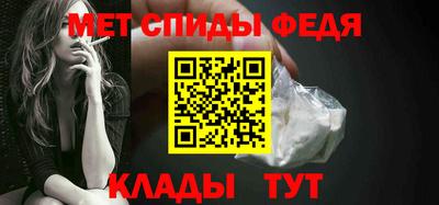 jwh Шебекино