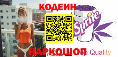 кокс Ярославль