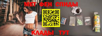 герыч Шелехов