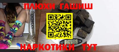 MDMA Шахты