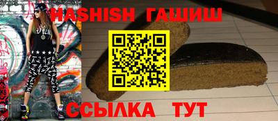 MDMA Шахты