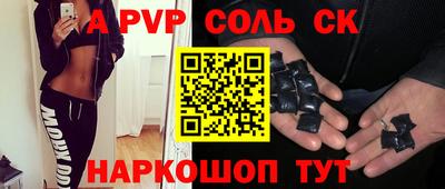 MDMA Шахты