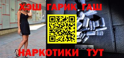 мефедрон мука Янаул