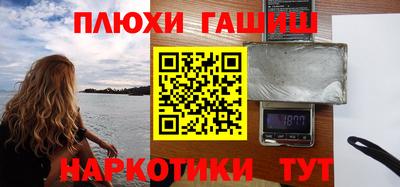 MDMA Шахты
