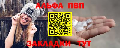 герыч Шелехов