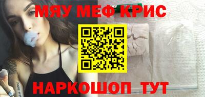 jwh Шебекино