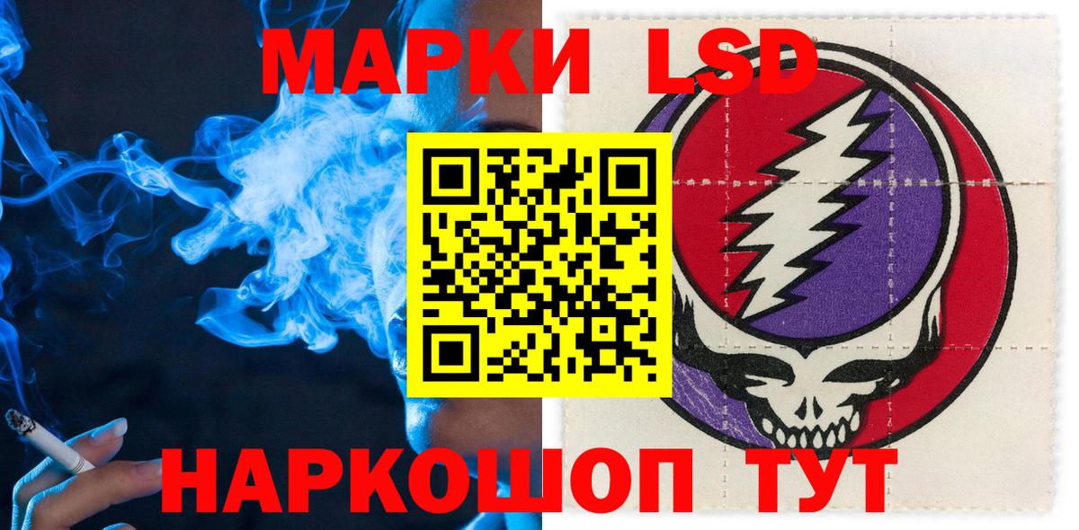 наркошоп  Марки NBOMe  Вход с VPN  Марки 25I-NBOMe 1,5мг  Марки 25I-NBOMe 1,5мг  Брянск 